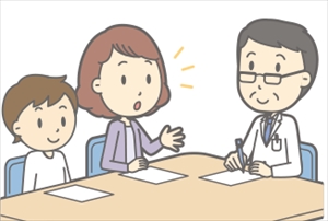 まずは御相談下さい