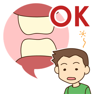 安静時の上下の歯列