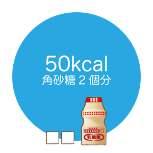 ヤクルト