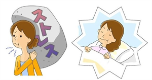 ストレスも原因に挙げられる