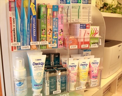 ライオンさんの各種製品をセレクト