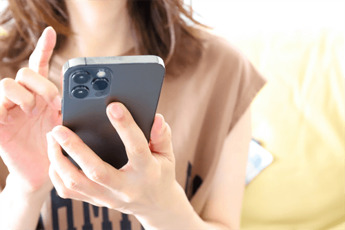 スマホで確認が可能