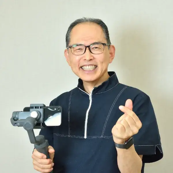 院長