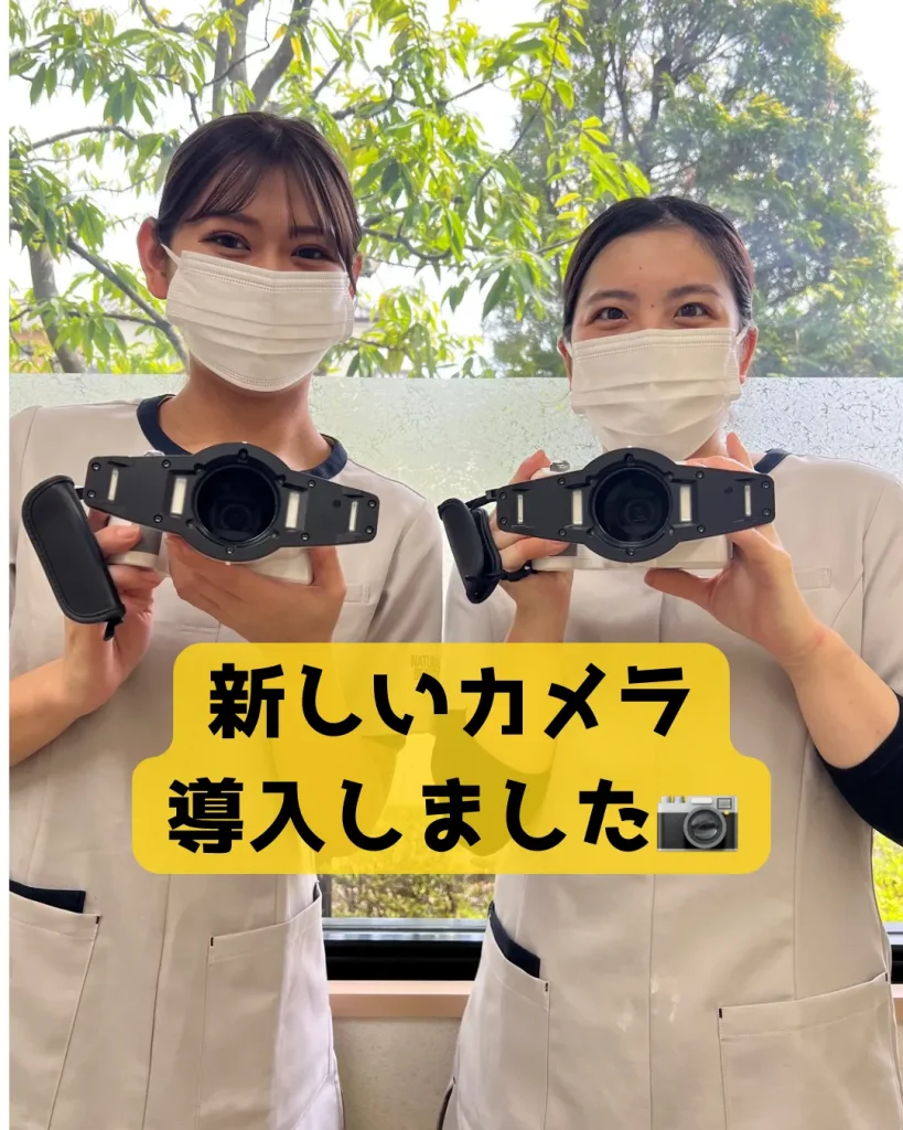 新しい口腔内撮影用カメラの導入①