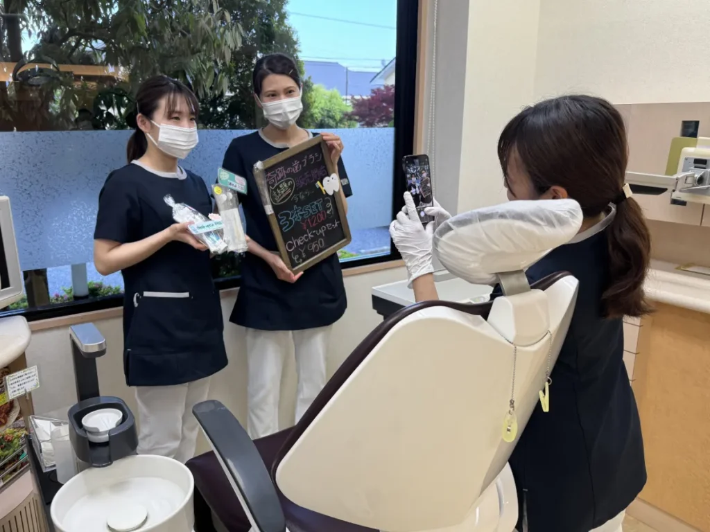 SNSに取り組む酒井歯科医院のスタッフ達①