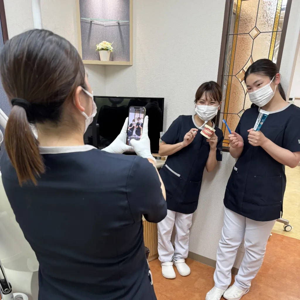 SNSに取り組む酒井歯科医院のスタッフ達②