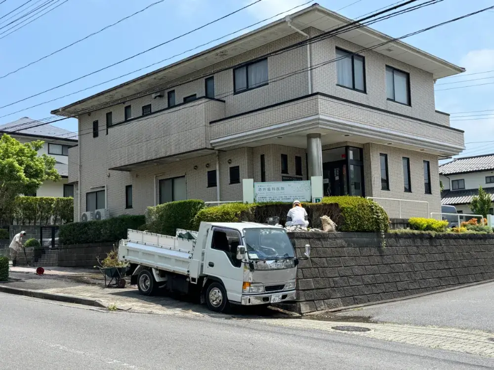 酒井歯科医院の医院外周工事①