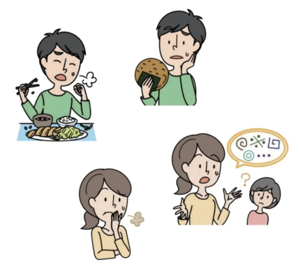 オーラルフレイル