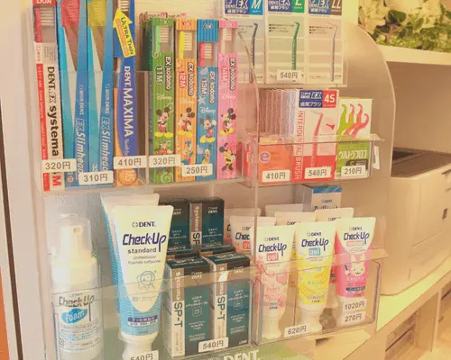 予防商品(歯ブラシ等)のフルラインナップ