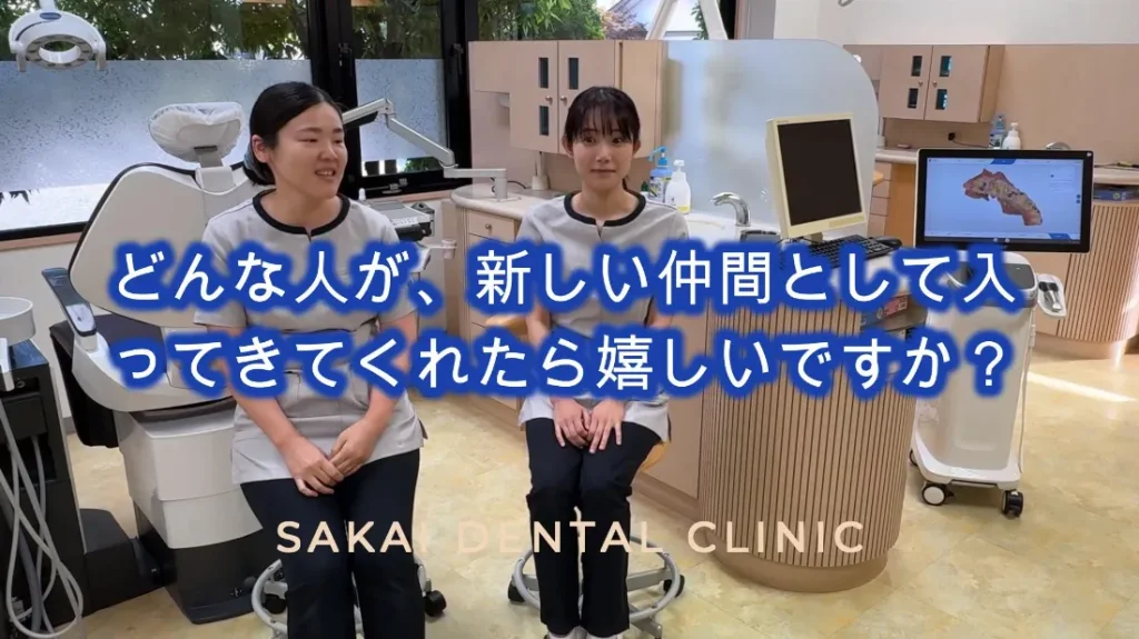 ⑦ どんな人が、新しい仲間として入ってきてくれたら嬉しいですか？