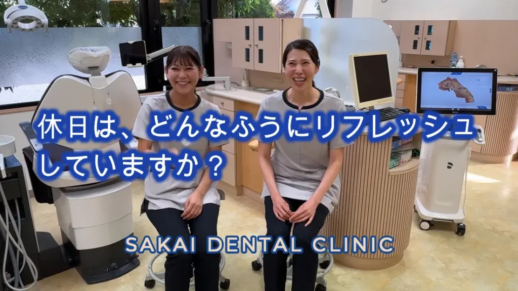 ⑩ 休日は、どんなふうにリフレッシュしていますか？