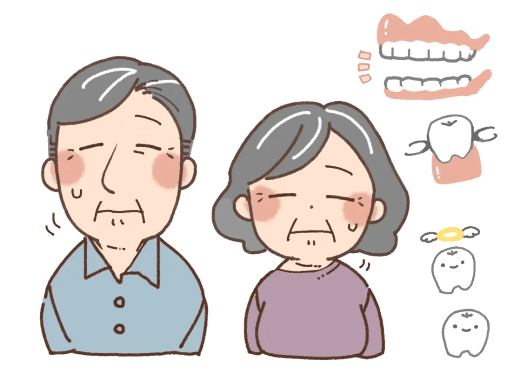 入れ歯②