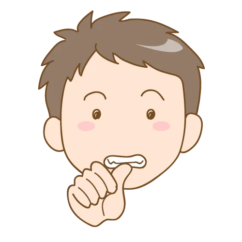 爪を噛むクセ