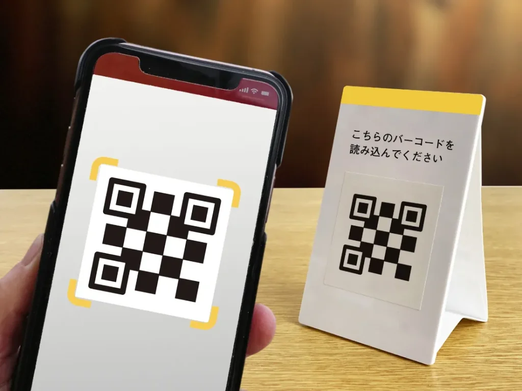 決済方法①