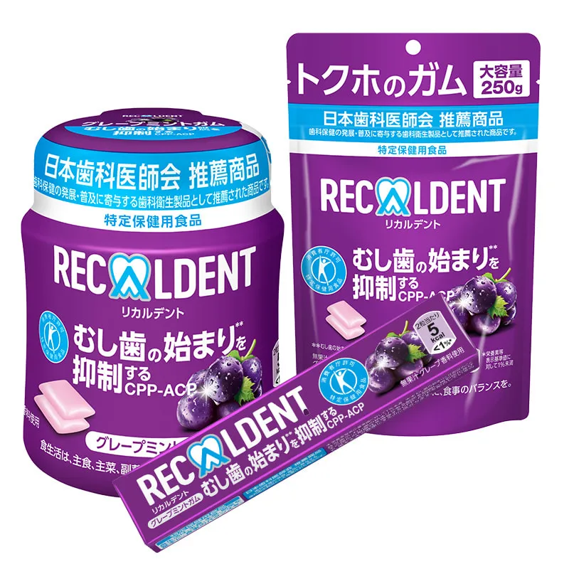 リカルデント・ガム