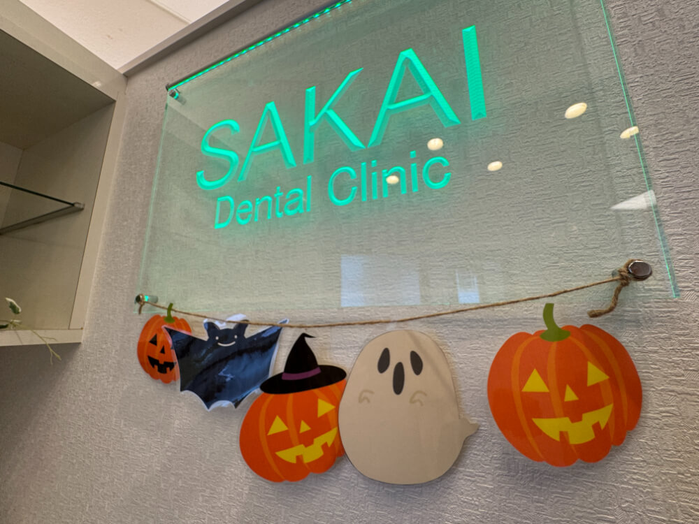 スタッフが考えてくれたハロウィン企画、受付背面の飾り付け