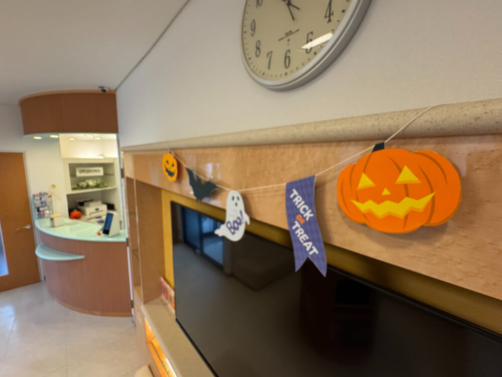 スタッフが考えてくれたハロウィン企画、待合室の飾り付け