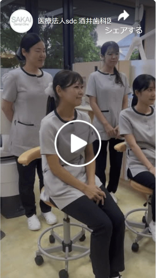 Facebookリール（縦動画）サムネイル