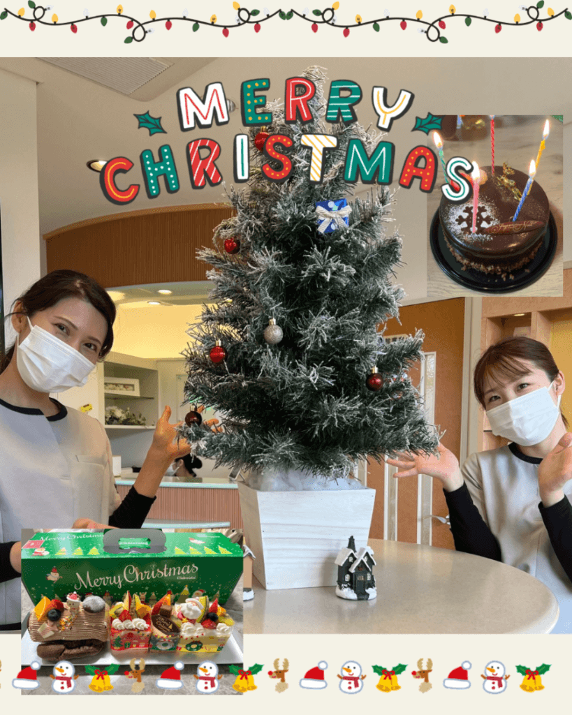 酒井歯科医院でスタッフ一人ひとりに用意したクリスマスケーキと、年末の院内の様子
